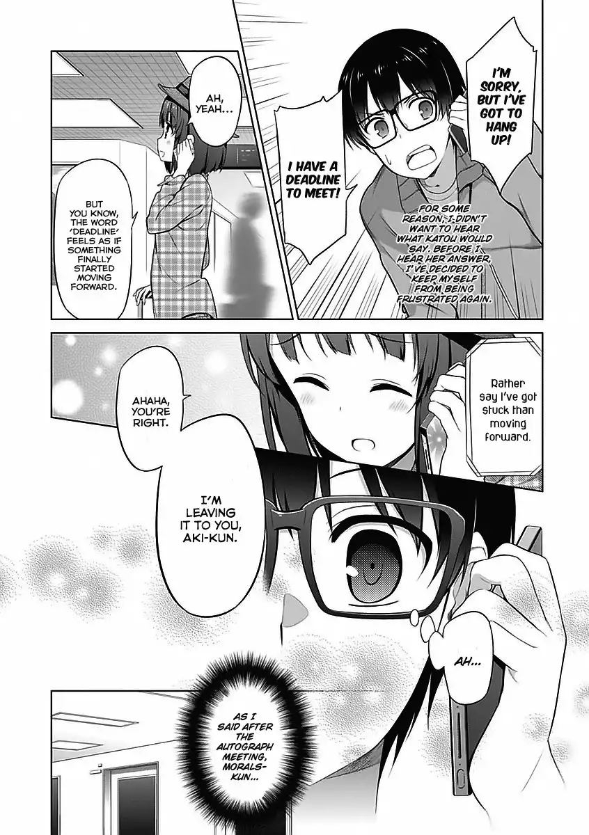 Saenai Kanojo (Heroine) no Sodatekata Chapter 6 17